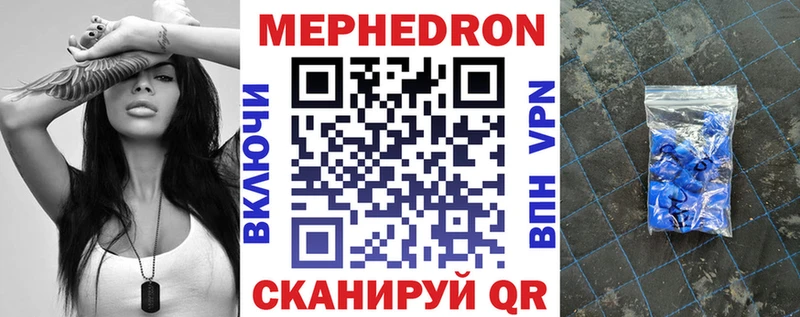 Купить наркотик аптеки Киренск mega как войти Меф ГАШИШ COCAIN АМФЕТАМИН Метамфетамин