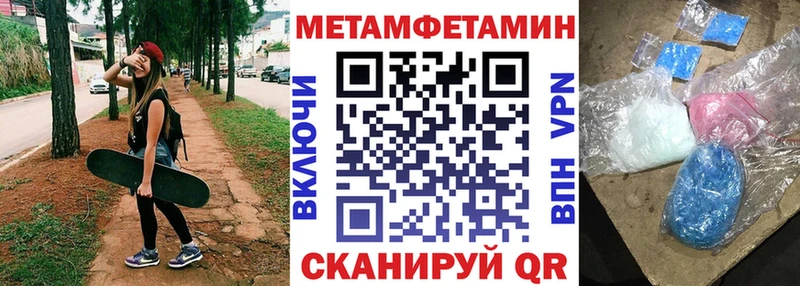 hydra ссылки Киренск АМФ Premium где купить