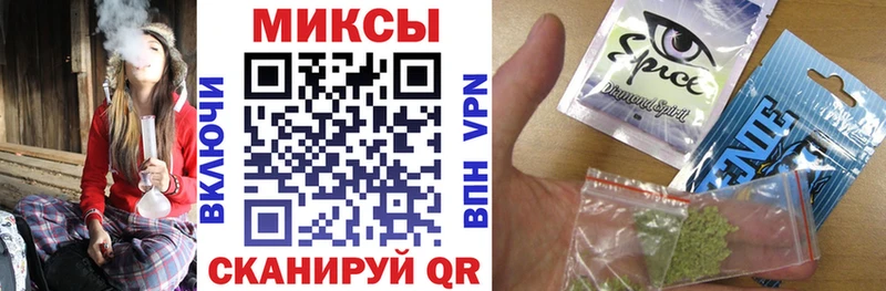 mega онион  Киренск  даркнет клад  Бутират оксибутират 