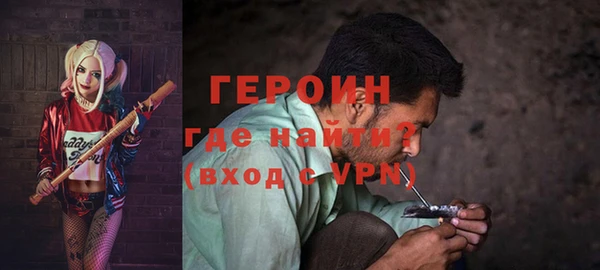 хмурый Абаза