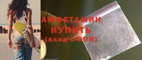 МДПВ Абдулино