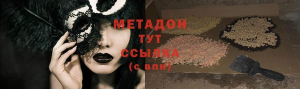 МДПВ Абдулино