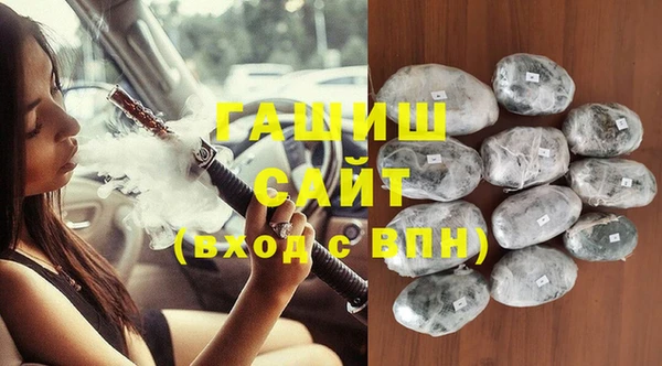 хмурый Абаза