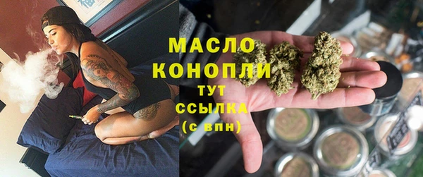 МДПВ Абдулино