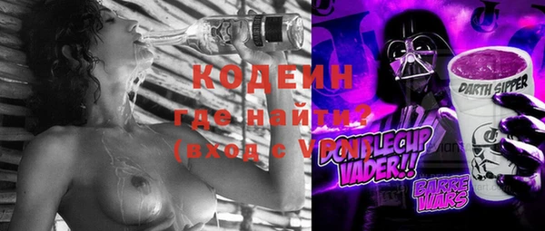 МДПВ Абдулино
