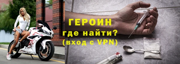 МДПВ Абдулино