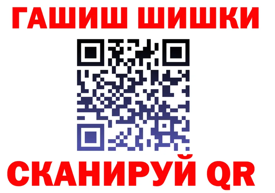 APVP СК зеркало маркетплейс MEGA Киренск