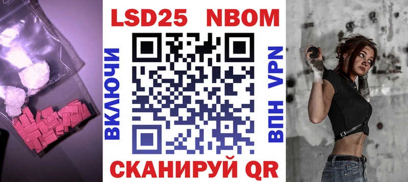 LSD-25 экстази ecstasy  Киренск 