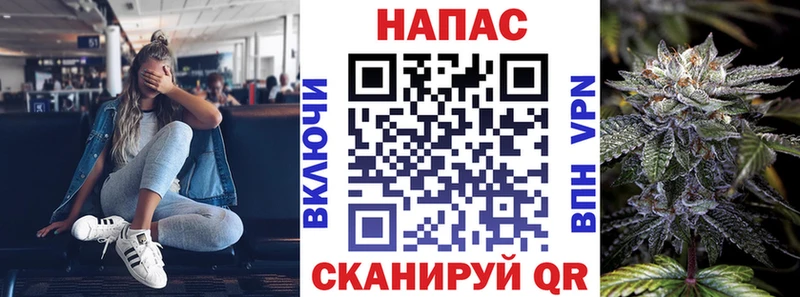 магазин наркотиков Киренск мега ССЫЛКА Марихуана марихуана